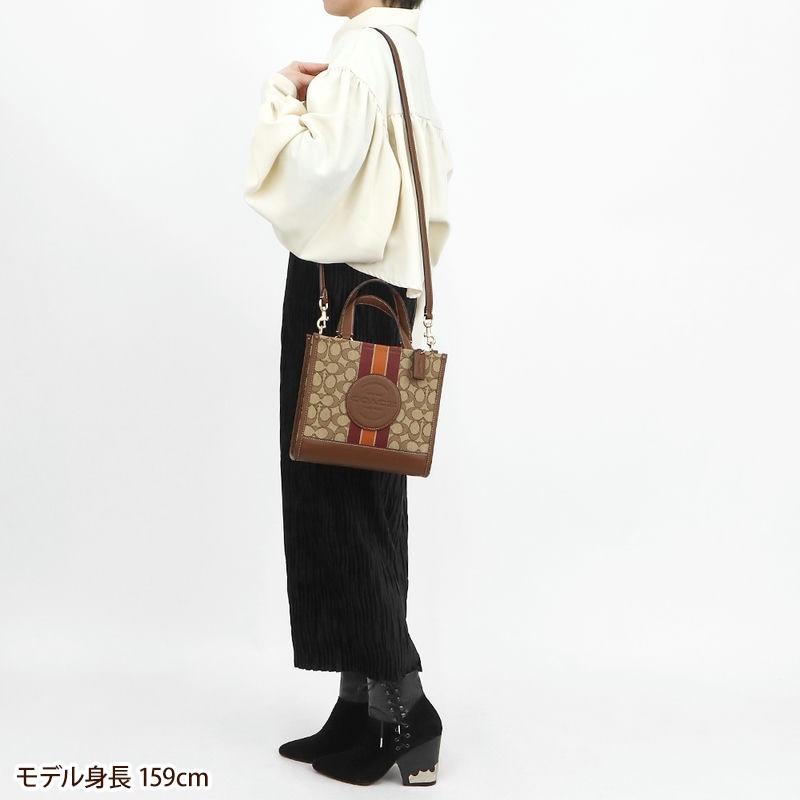 Brandol / COACH コーチ ショルダーバッグ シグネチャー デンプシー