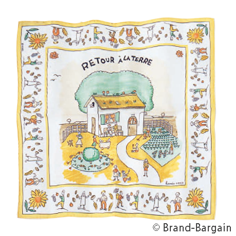 HERMES(エルメス)/故郷に帰る/×ホワイト×ブラウン×マルチの買取