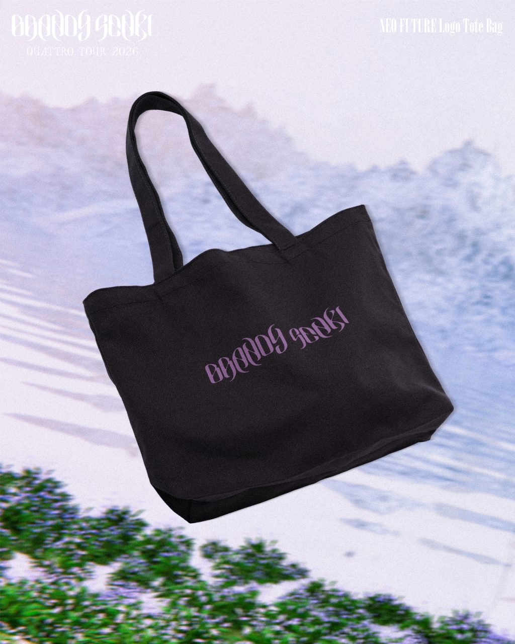 ブランデー戦記 Official Web Site | GOODS