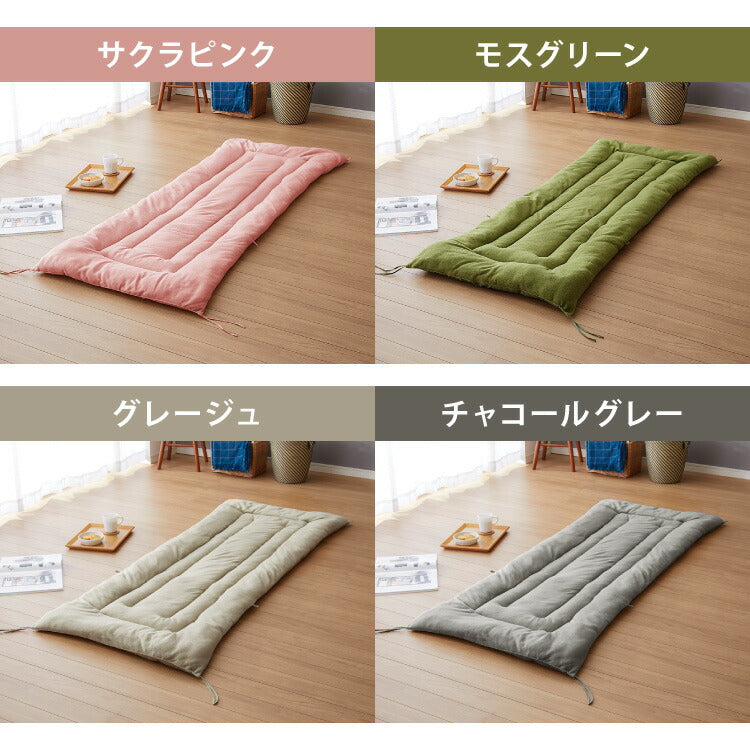 ごろ寝長座布団 70x180cm 洗える フリース ごろ寝マット 長座布団 お