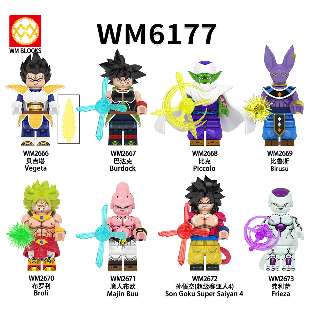 Anime Dragon Ball Z Bardock WM2667 Minifigures - Brixtoy