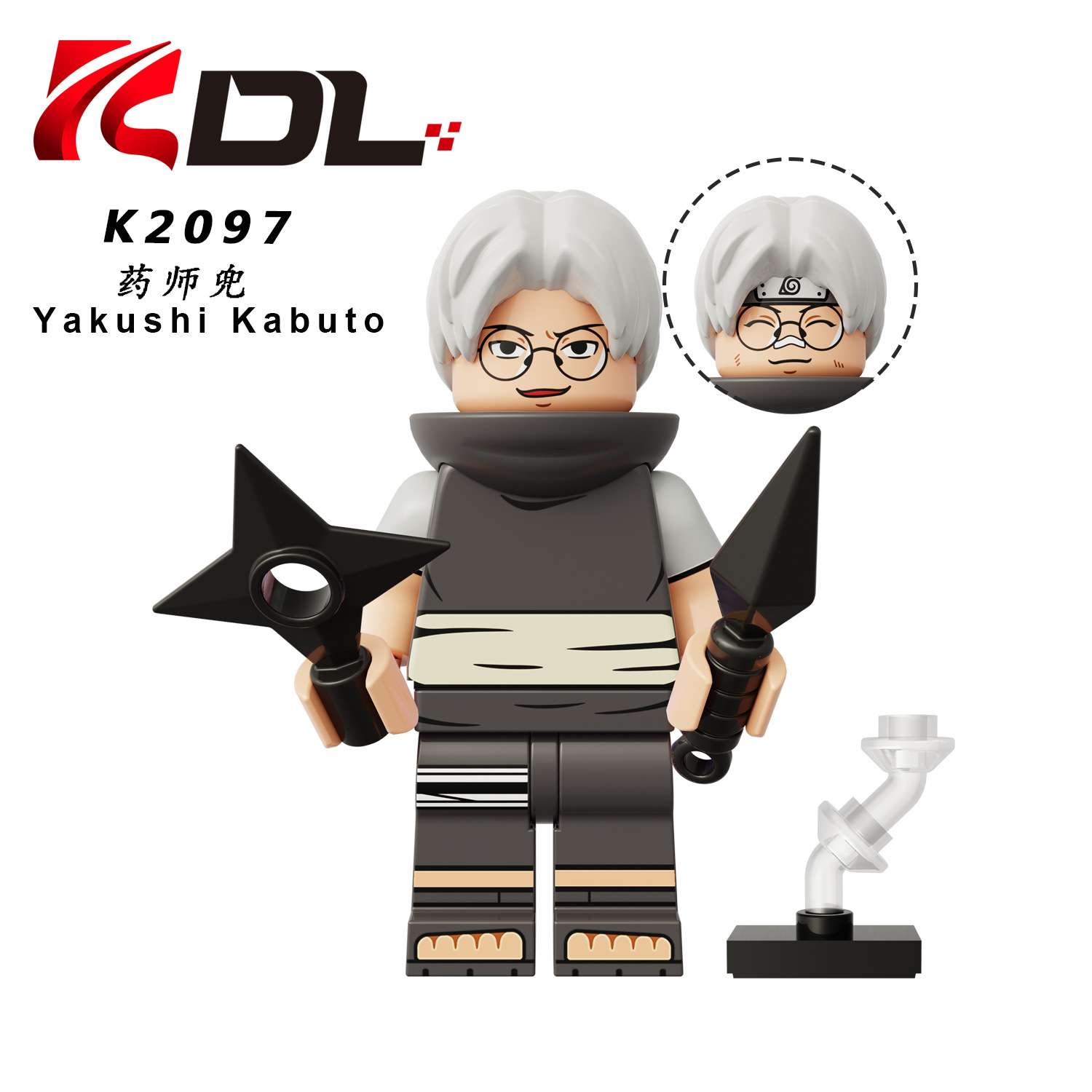 Anime Naruto Shippuden Kabuto Yakushi K2097 Minifigures - Brixtoy