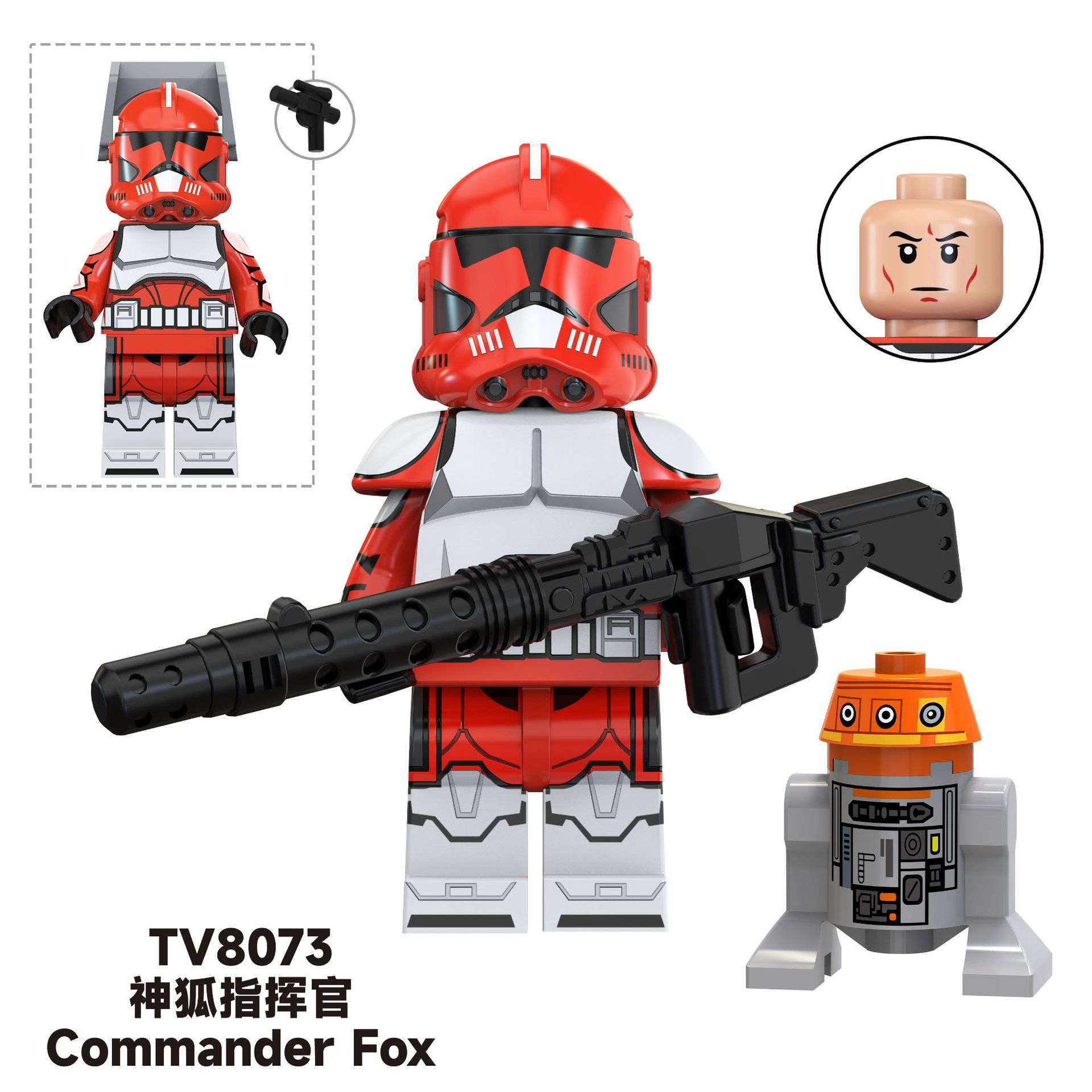 Star Wars Commander Fox (Phase 2) TV8073 Minifigures - Brixtoy