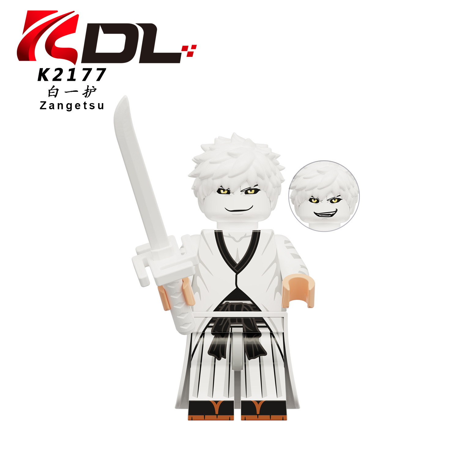 Anime Bleach Zangetsu K2177 Minifigures - Brixtoy