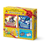 ポケットモンスター オメガルビー・アルファサファイア』ギフトパック