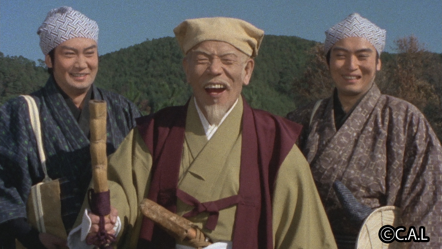 水戸黄門 第一部 七巻セット 水戸黄門 第一部 七巻セット