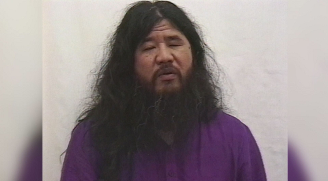 原始仏教講義一 麻原彰晃 原始仏教講義一 麻原彰晃