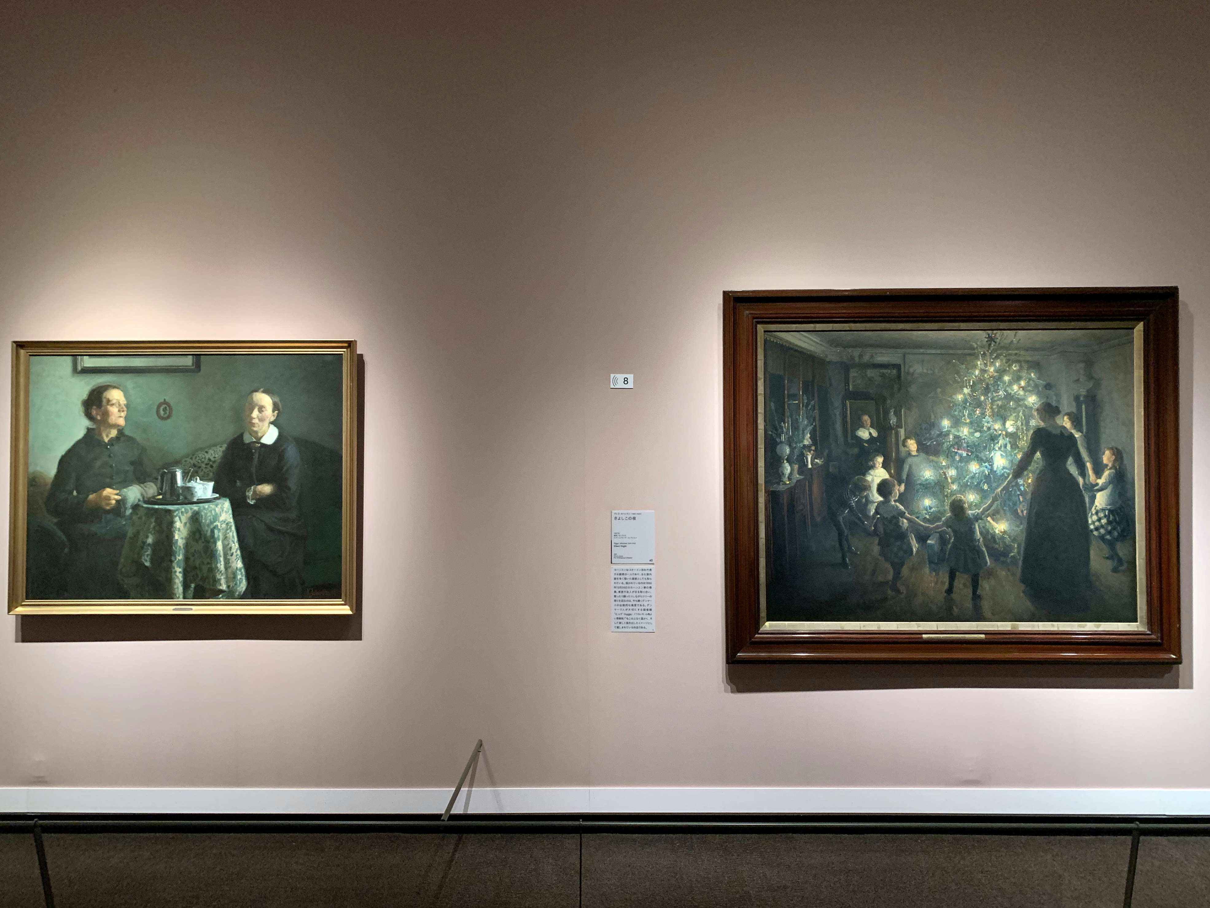 ハマスホイとデンマーク絵画展 ミニチュアキャンバス きよしこの夜