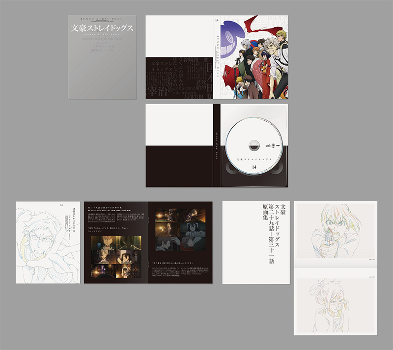 Blu-ray&DVD|アニメ「文豪ストレイドッグス」公式サイト