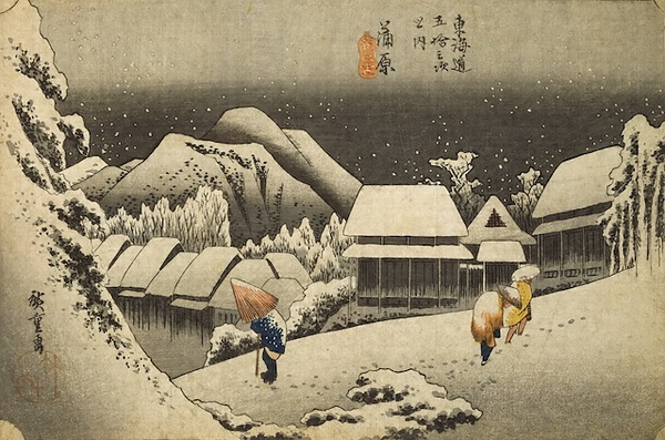 東海道五拾三次之内 16 蒲原《夜之雪》 文化遺産オンライン