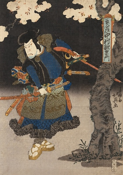 中村歌右衛門の長谷雄 文化遺産オンライン