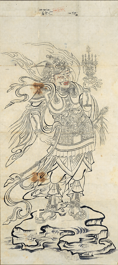 毘沙門天図像 文化遺産オンライン