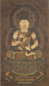 大日如来像 文化遺産オンライン