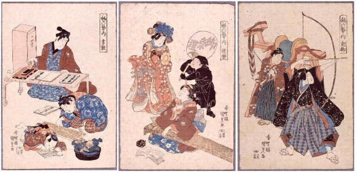 国貞 稚六芸之内 文化遺産オンライン