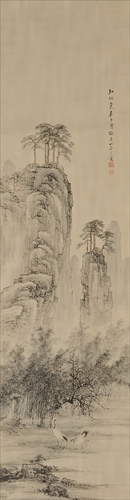 蓬莱山図 文化遺産オンライン