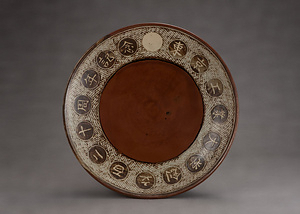 灰被縄文象嵌壺 文化遺産オンライン