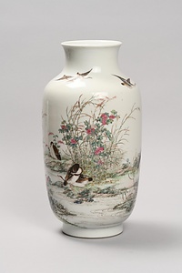 粉彩山水文長方硯 文化遺産オンライン