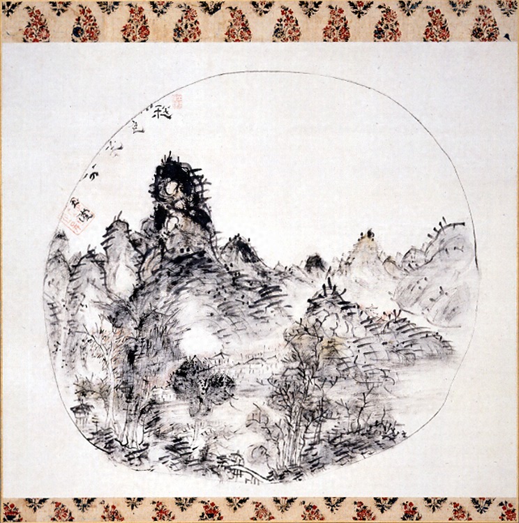 重要文化財 秋色半分図 文化遺産オンライン