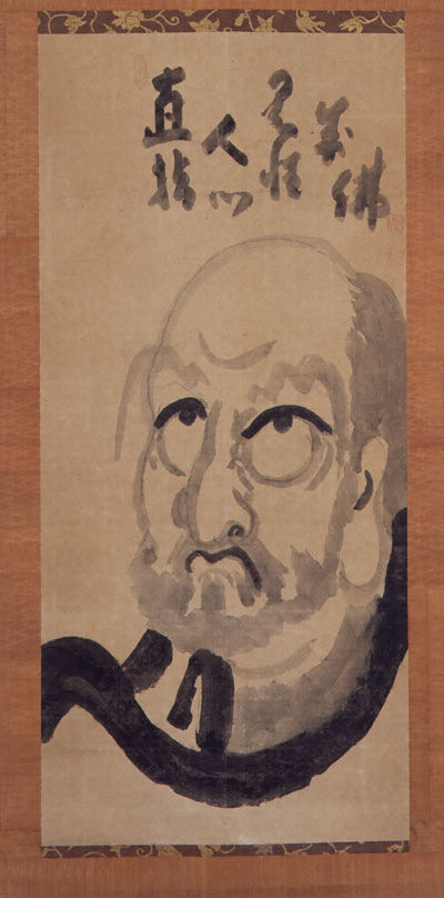 達磨図（白隠慧鶴筆） 文化遺産オンライン