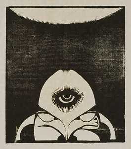 海の童話」恩地幸四郎 海の童話』 1 文化遺産オンライン