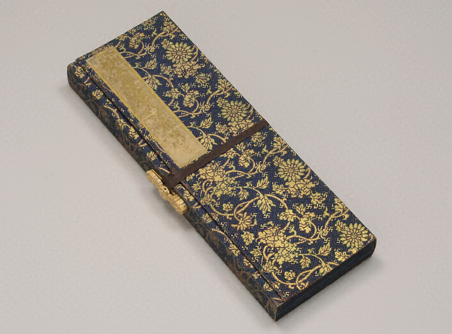 紺紙金字妙法蓮華経 文化遺産オンライン