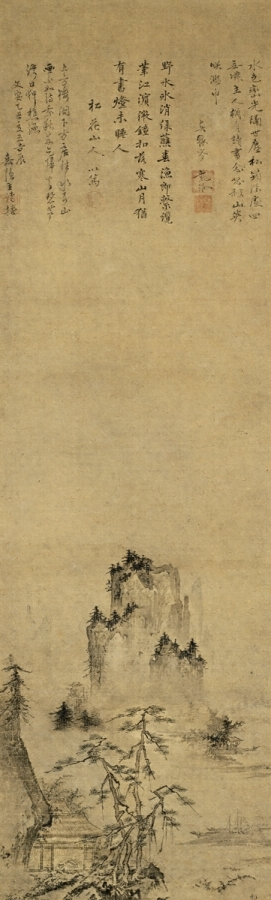 紙本墨画淡彩山水図〈伝周文筆／〉 文化遺産オンライン