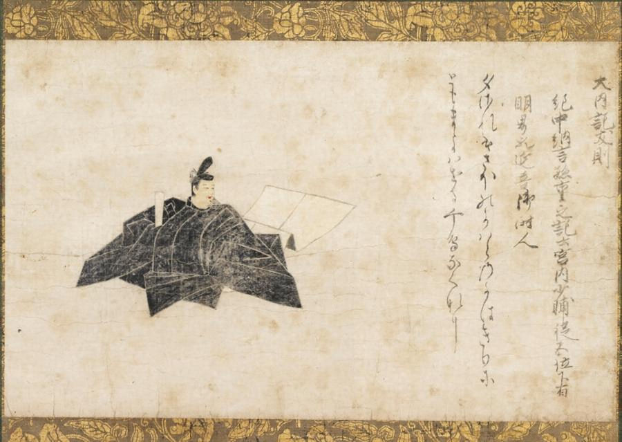 43967_114793674837420990412_90