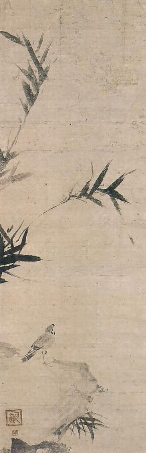 紙本墨画竹雀図 文化遺産オンライン