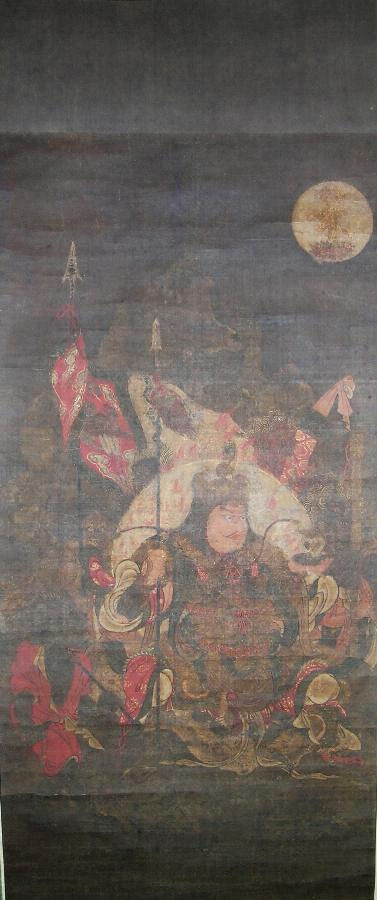 絹本著色毘沙門天像 文化遺産オンライン