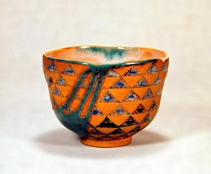 織部筒茶碗 銘 冬枯 文化遺産オンライン