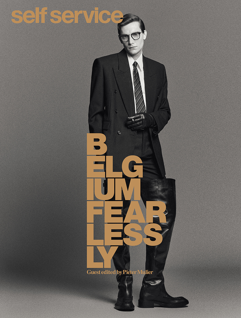 Self Service, Issue 63 - AW25 | Papercut