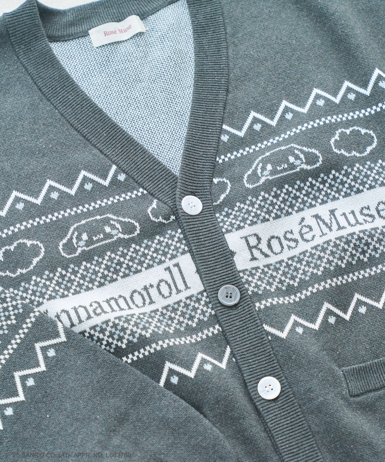 Cinnamoroll collab jacquard cardigan – BUNNY APARTMENT