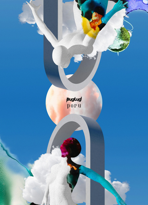 RELEASE | BugLug OFFICIAL WEBSITE