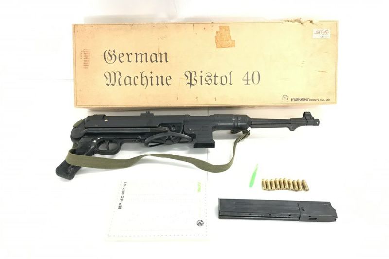 中古 通販 「マルシン MP40 シュマイザー SMG金属モデルガン