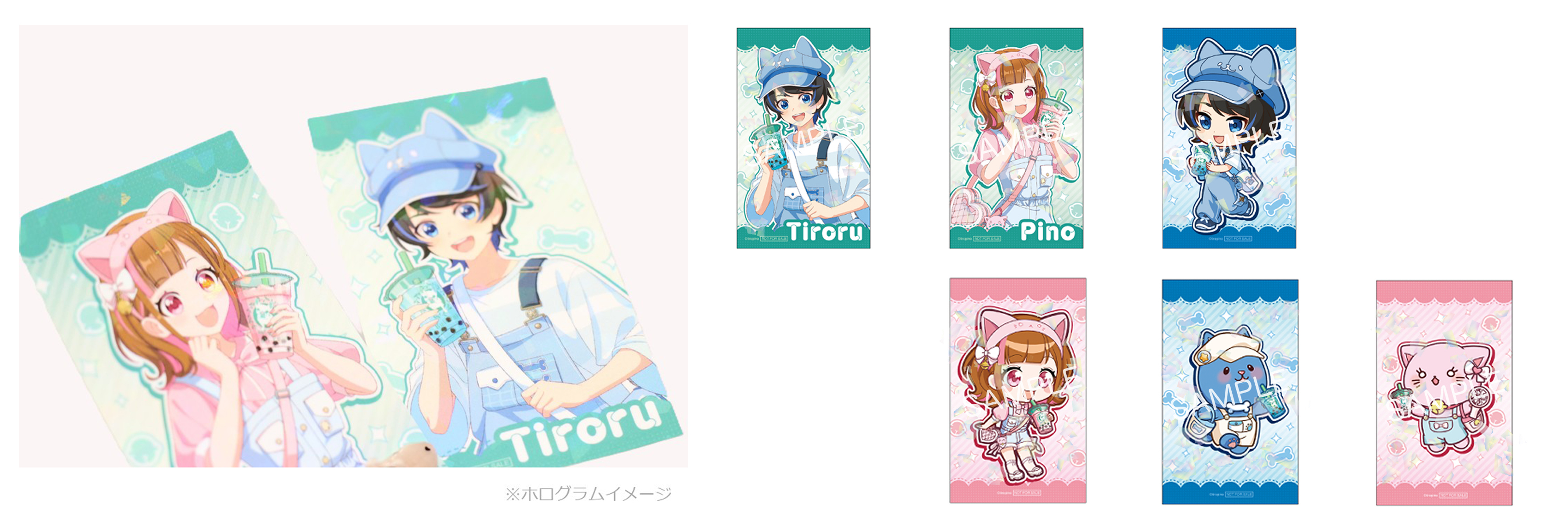 ちろぴの × Bull Pulu | Bull Pulu