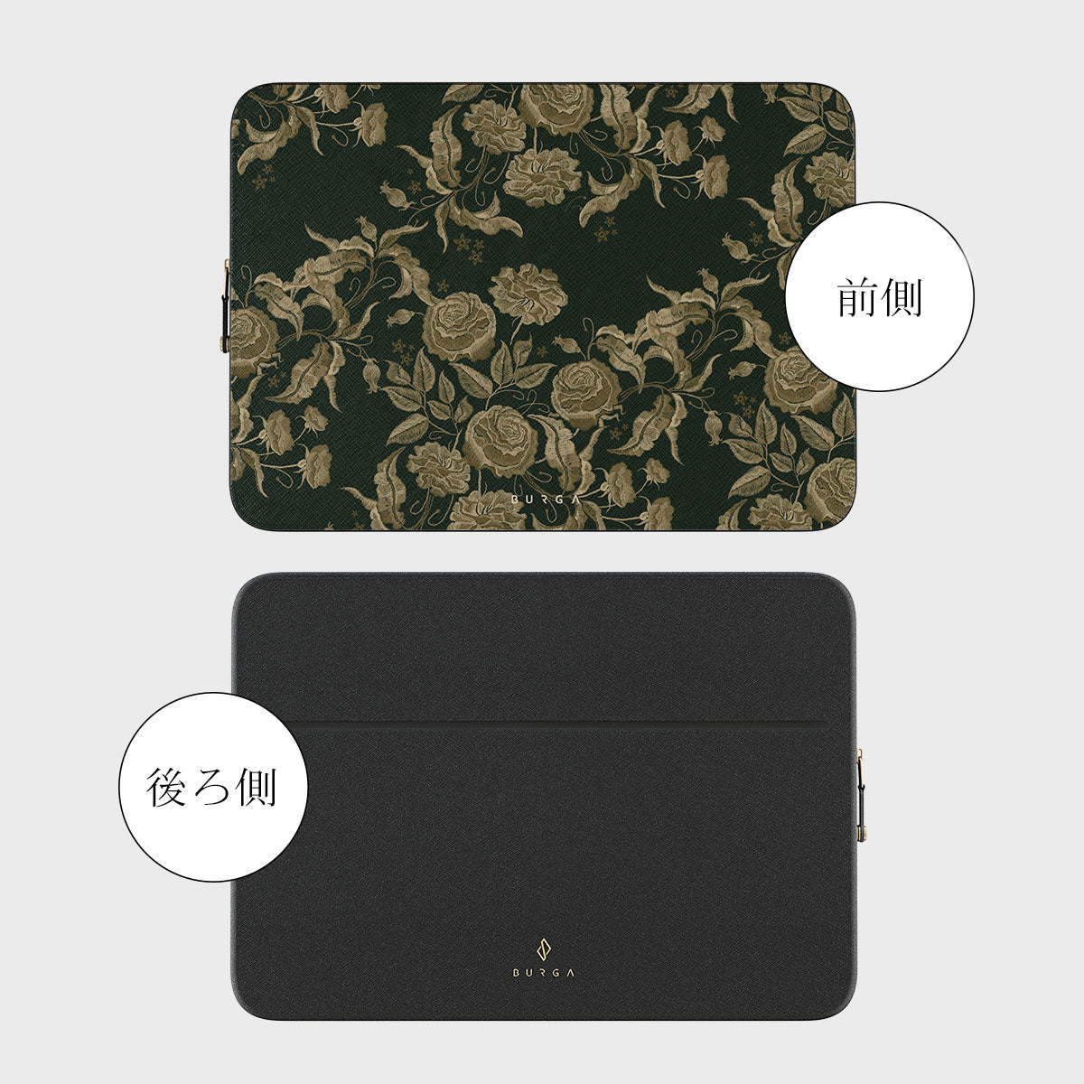 Destiny - レザー ラップトップスリーブ | BURGA