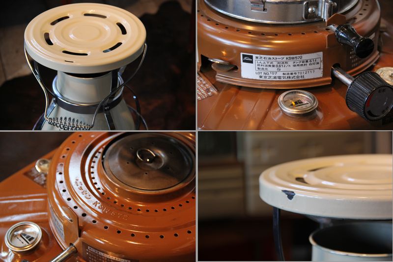 東芝（ニッセン）KSW572,ビンテージストーブ - BURN-UPS!