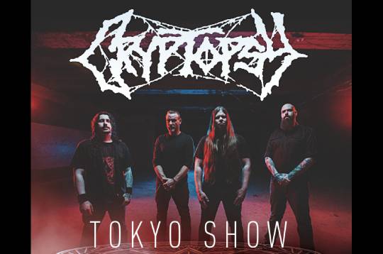 CRYPTOPSYの来日公演が12月に決定！ | NEWS | BURRN! ONLINE