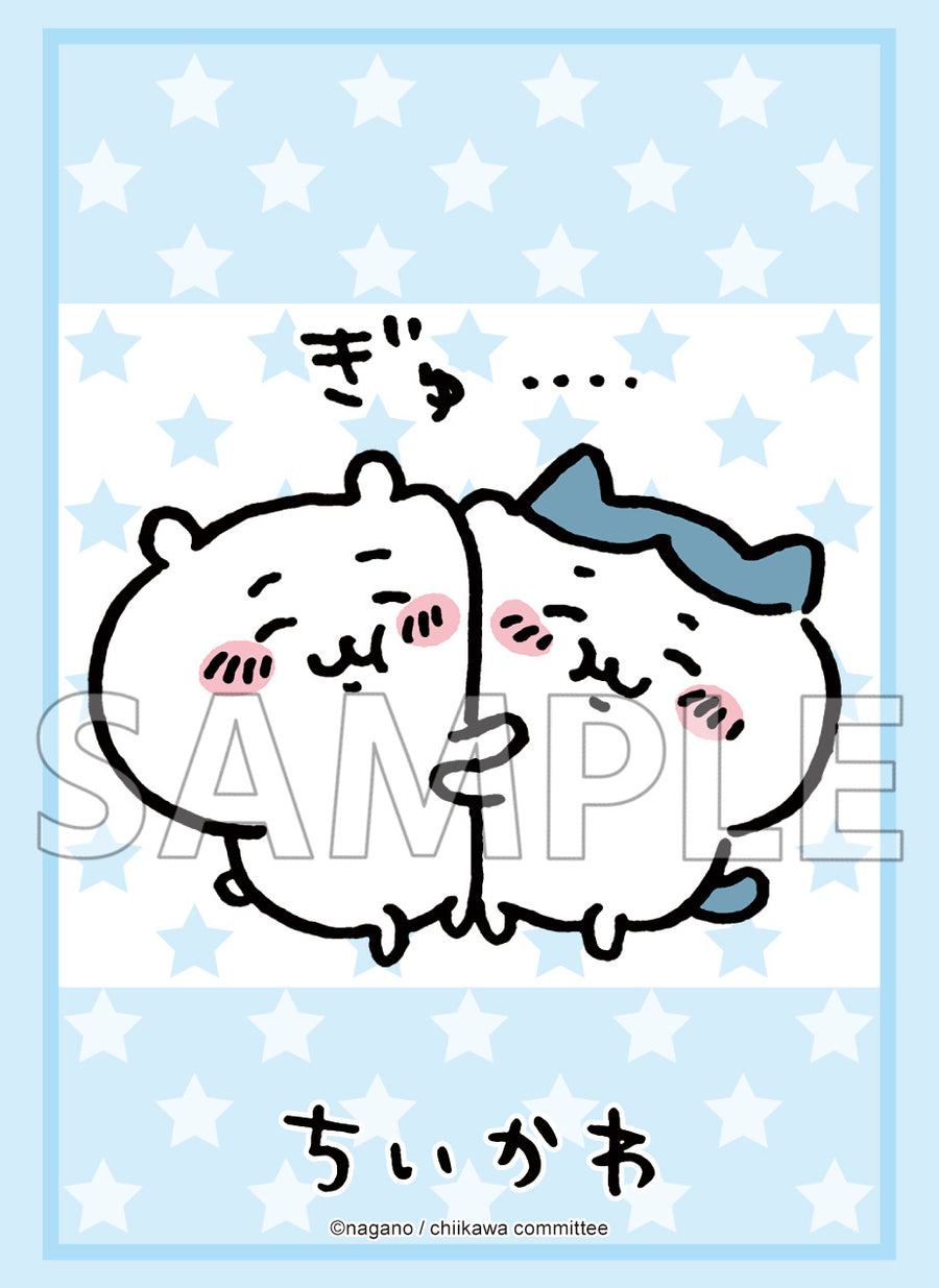 ブシロード スリーブコレクション ハイグレード Vol.3893 ちいかわ