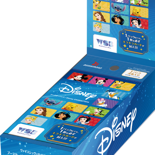 ヴァイスシュバルツ ディズニー100 初版 シュリンク付き 6BOX ヴァイス
