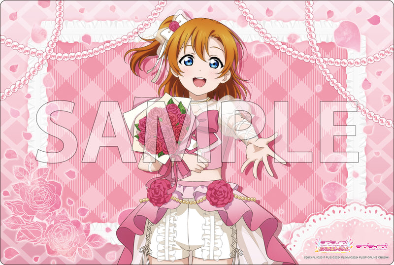 高坂穂乃果｜ブシロード オンラインストア