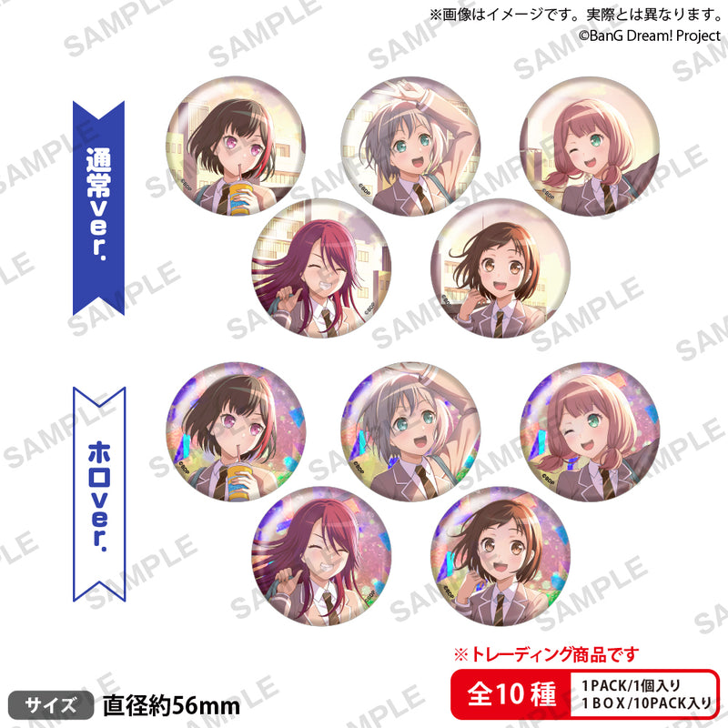 Afterglow「After School Event 夕景の一頁」グッズ通販｜ブシロード