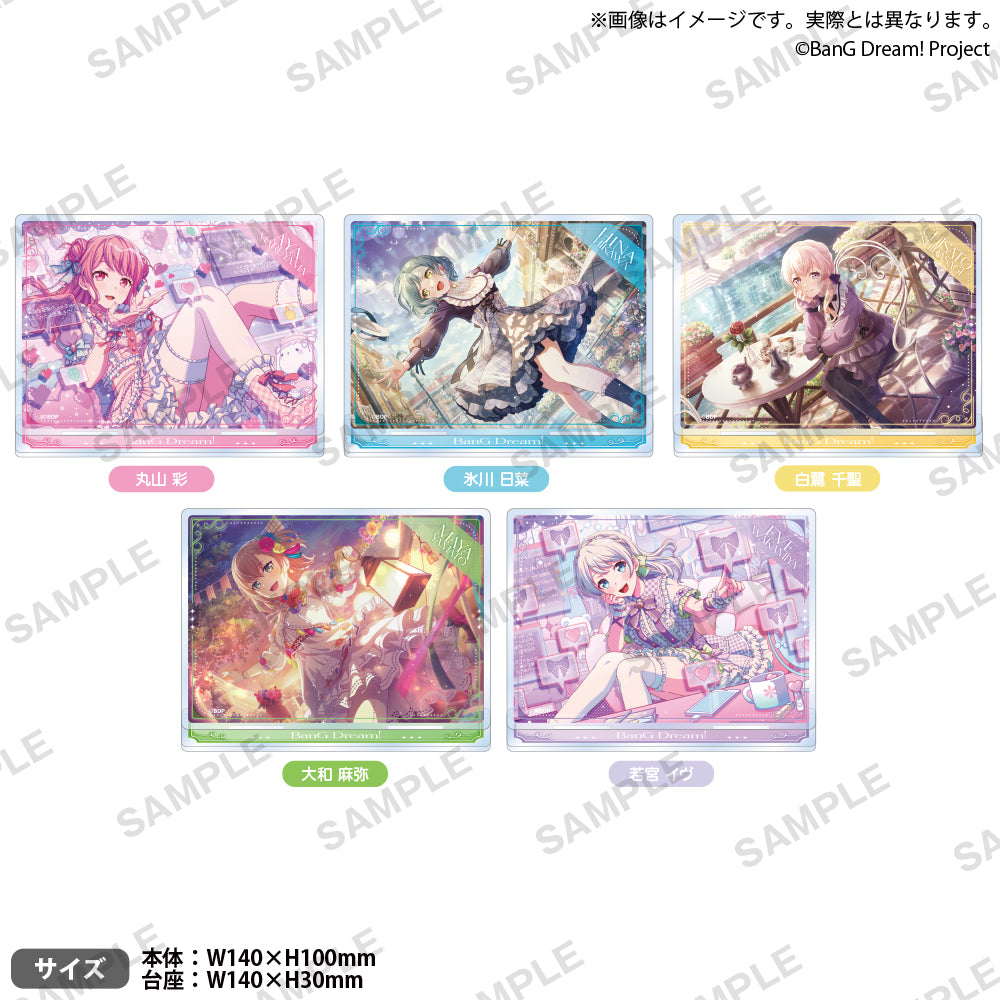 バンドリ！ ガールズバンドパーティ！ プレートアクリルスタンド vol.1