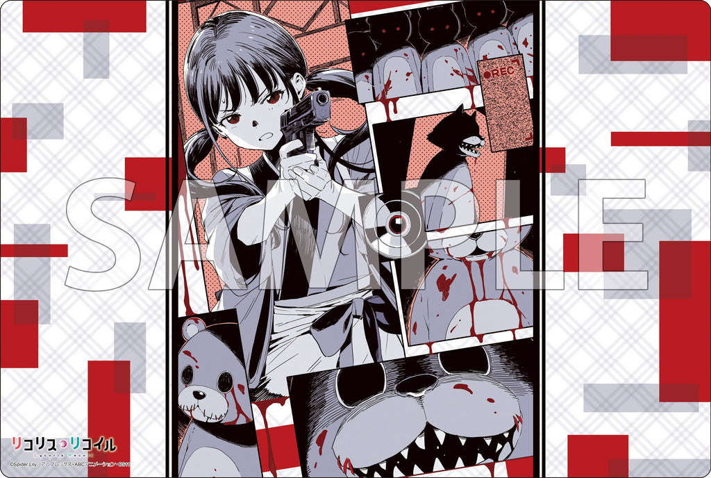 ブシロード ラバーマットコレクション V2 Vol.1826 リコリス・リコイル