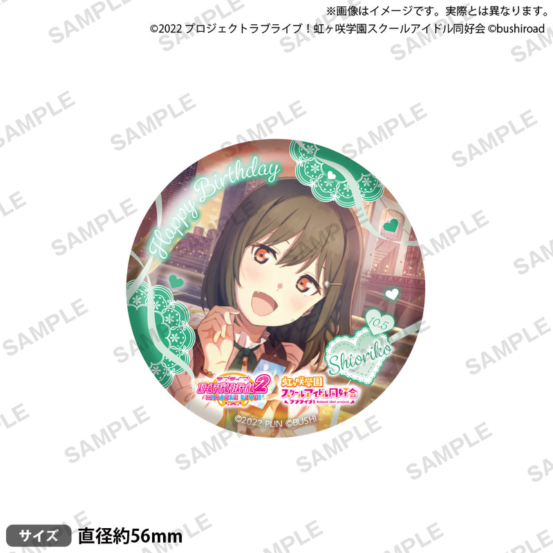 ラブライブ!スクールアイドルフェスティバル2 MIRACLE LIVE! 缶バッジA