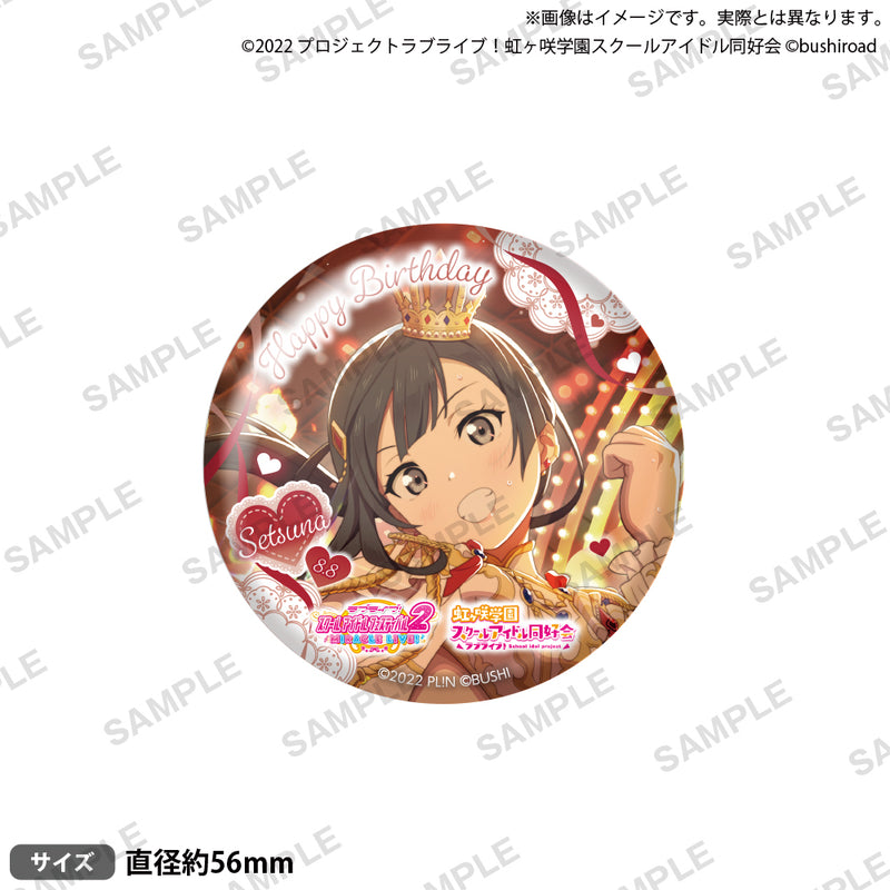 ラブライブ！スクールアイドルフェスティバル2 MIRACLE LIVE! 缶バッジ