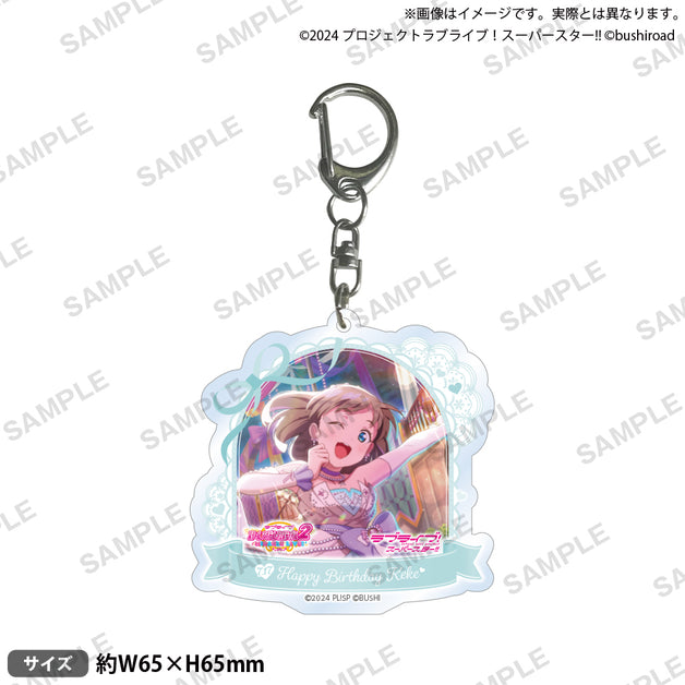 唐可可｜ブシロード オンラインストア