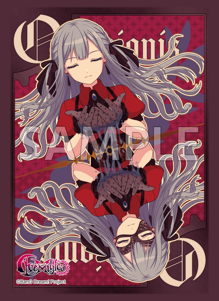 サプライセット 『BanG Dream! Ave Mujica』｜ブシロード オンラインストア