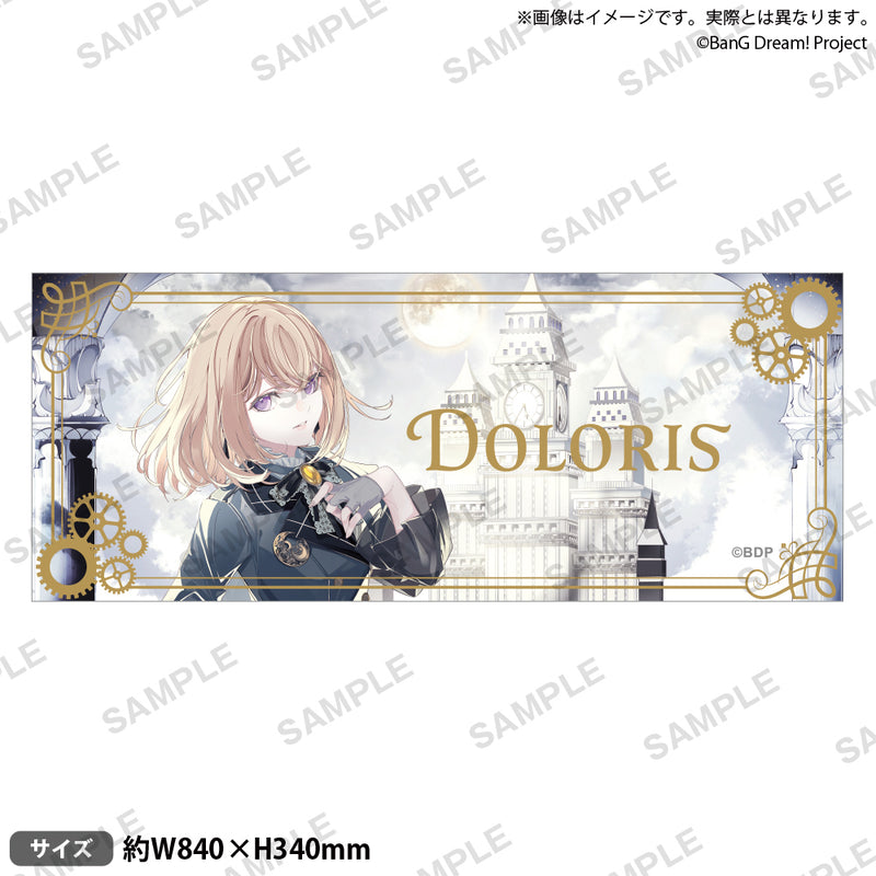 三角 初華｜ブシロード オンラインストア