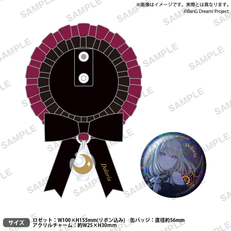 三角 初華｜ブシロード オンラインストア